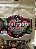 Отзыв: Набор трав и специй Клюква с зубровкой, — Готовится